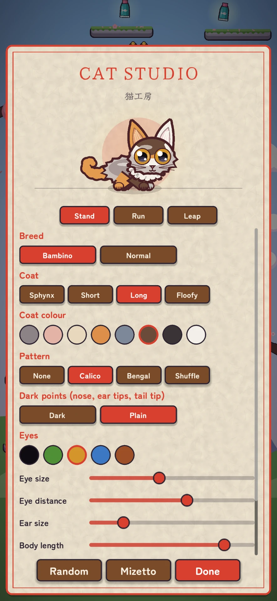 The Cat Studio, where you design your own cat