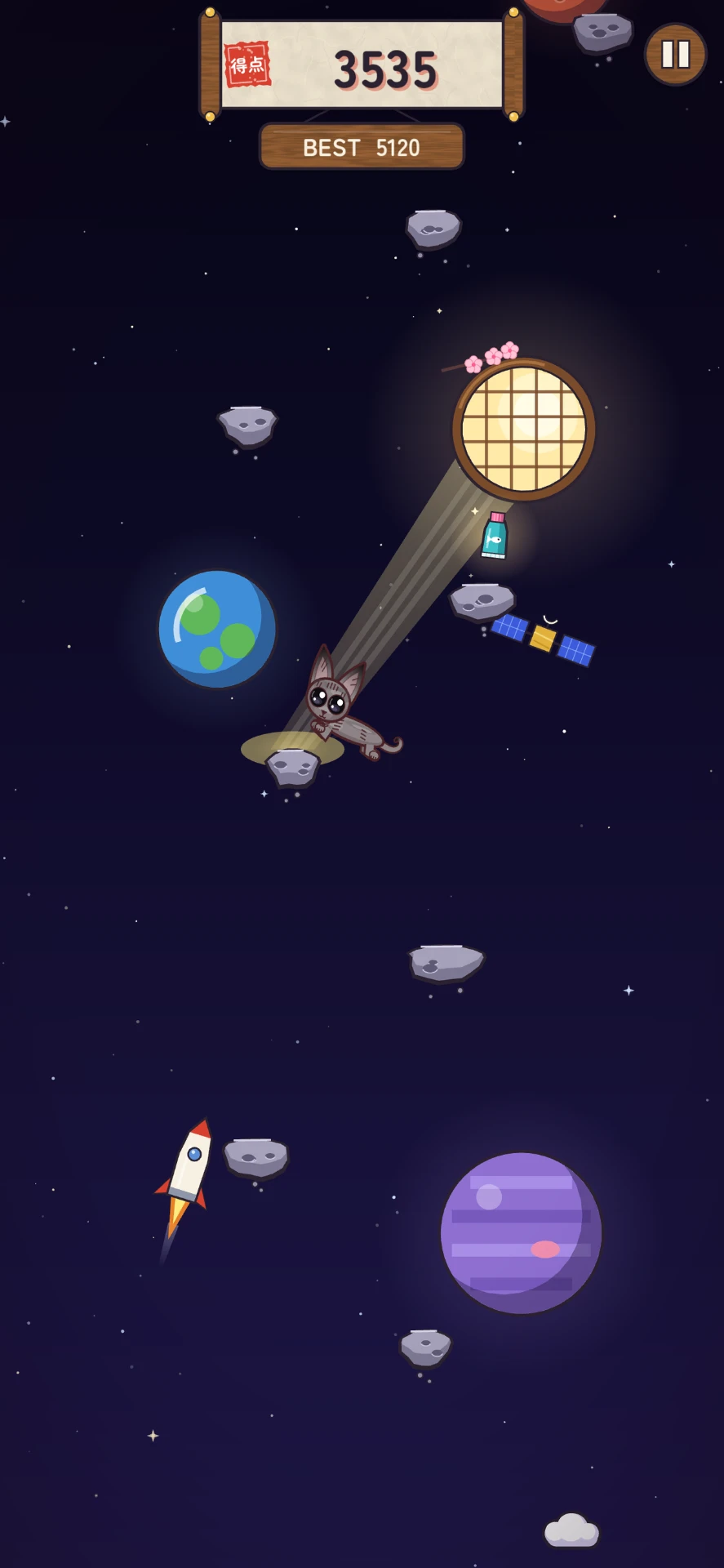 Space level above the clouds with planets and a moon door